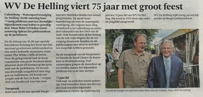 contact-jubileumfeest